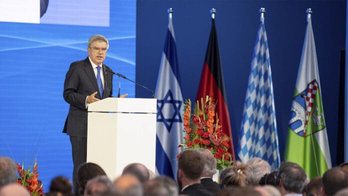 ΑΝΑΚΟΙΝΩΣΗ